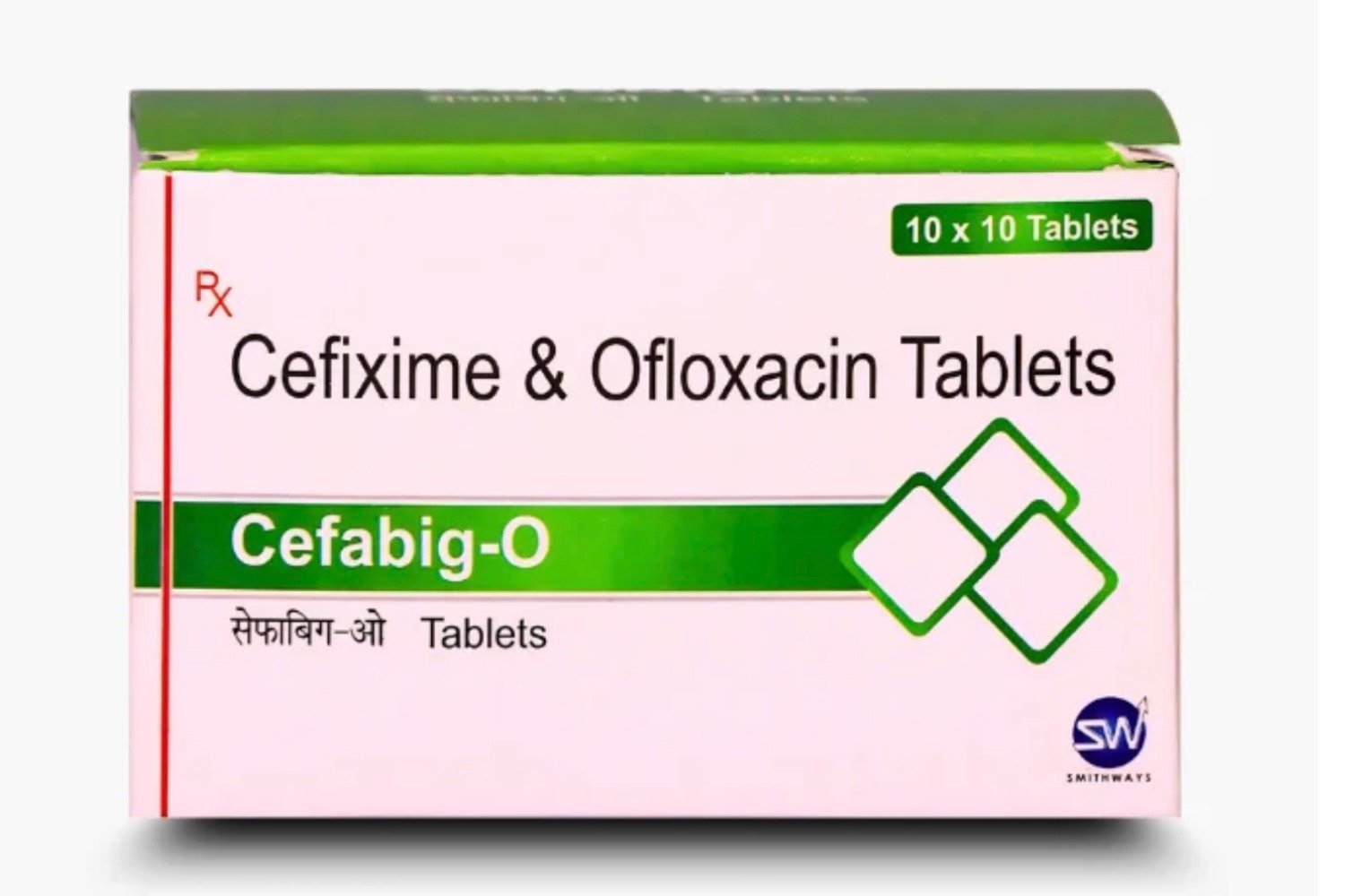 Antivirals