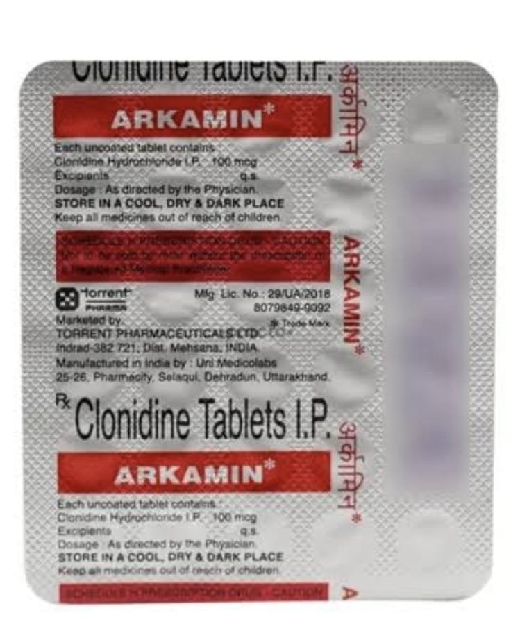 ARKAMIN
