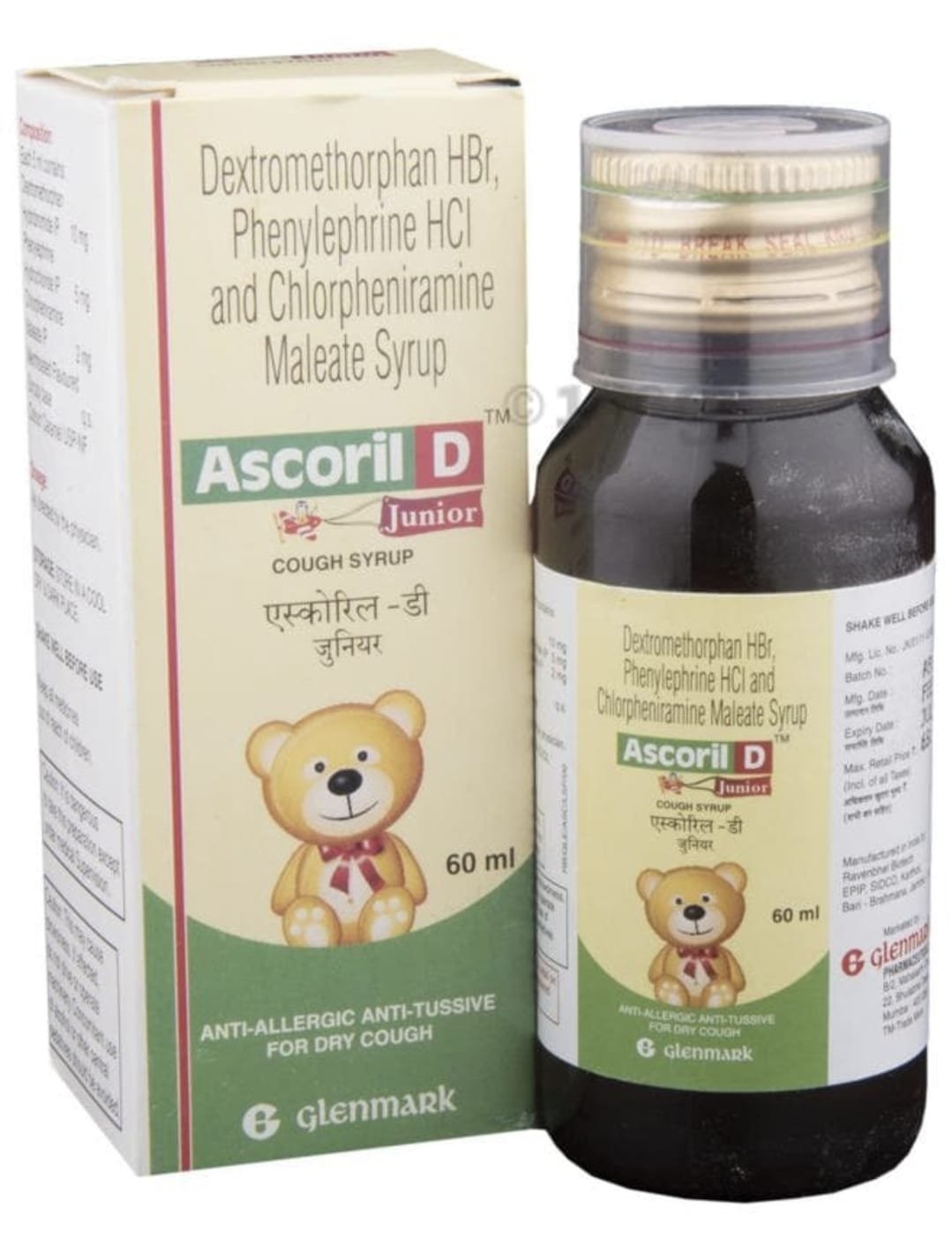 Cold, Cough & Flu